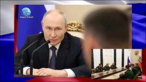 «Очень и очень давно назрело»: Путин сделал ряд важных изменений в руководстве СВО и тылом.
