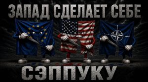 СИВКОВ. НАГАЕВ. СОРОКИН. Игорь Нагаев. Рост Долгов главная Проблема? Очередная Мировая война?