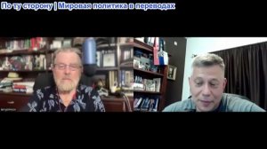 Станислав Крапивник - Ларри Джонсон: ВМС США на голодном пайке. Куда уходят деньги?