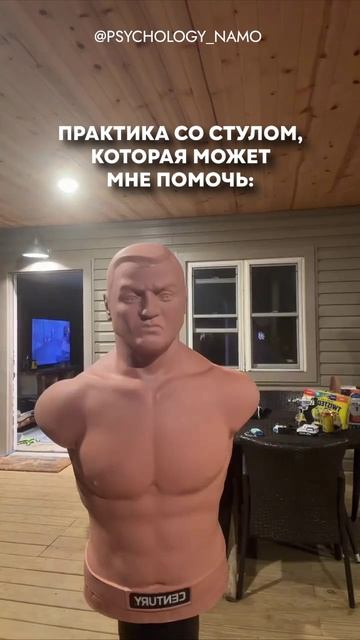 БЕСПЛАТНЫЙ КУРС ПО ПСИХОЛОГИИ В ОПИСАНИИ