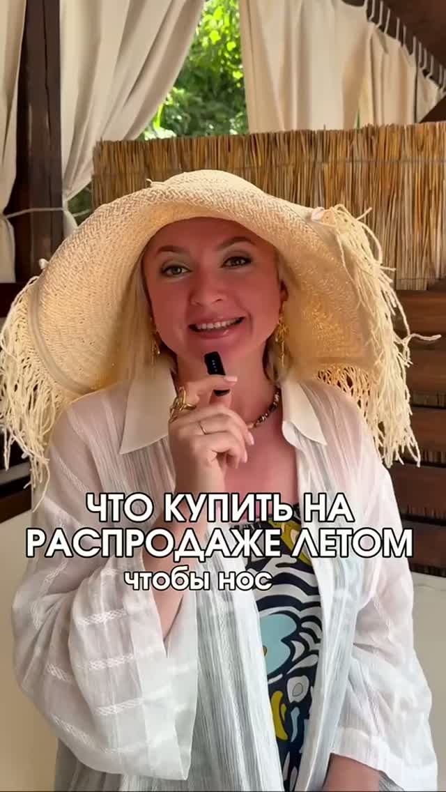 Интенсив по стилю БЕЗ ОПЛАТЫ