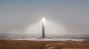 Что такое «Око Саурона» Израиля