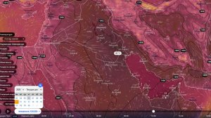 Почти 50-градусное пекло на Ближнем Востоке с 7 по 10 августа. Прогноз погоды
