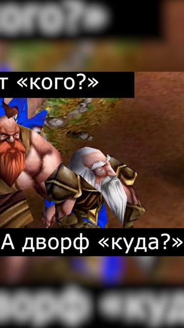 Неприступная оборона