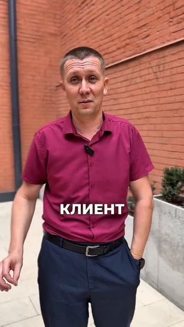 Мастер-класс по общению: как мы разбираем нестандартные запросы клиентов и не теряем сделки