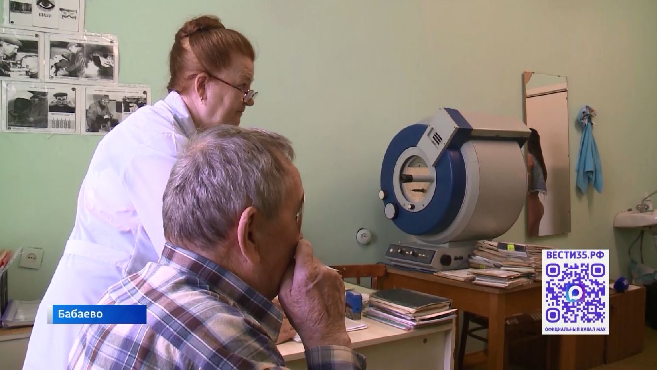 Выездной приём проведут врачи в Бабаевском округе