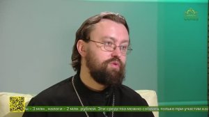 Беседы с батюшкой. Священник Сергий Уваров. 3 августа 2026