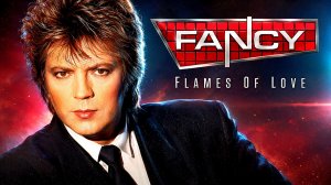 Fancy - Супер Мегамикс (Евродэнс 90-х Диско Микс) Новая Версия