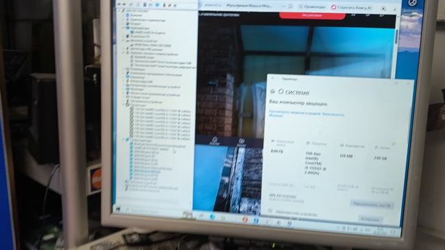 Матплата Asus UX435EA заказ 19343 - контрольный запуск.