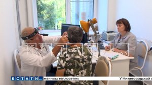 ЦРБ Нижегородской области объединят в межрайонные медицинские центры