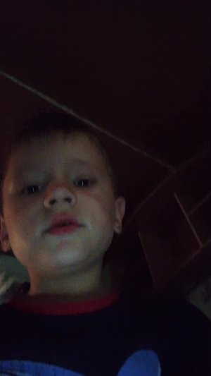 хз