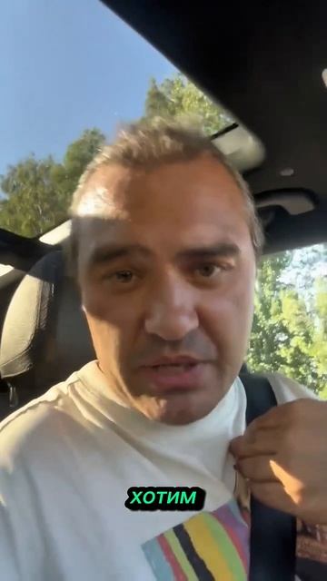 Площадка не подошла