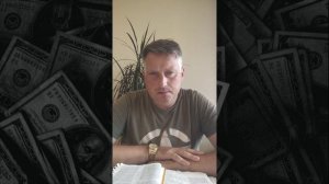О Евангелии процветания, десятине и Крефло Долларе