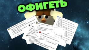 Отвечаю на ваши вопросы! (3-я часть)