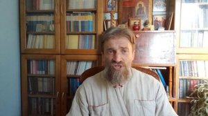 Пророчества. Илья Гриц. Аввакум. Ложное понимание
