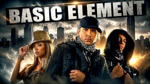 Basic Element - Супер Мегамикс (Евродэнс 90-х Диско Микс) Новая Версия