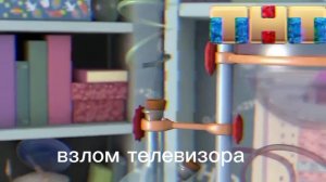 Барбоскины смешной вырезанный фрагмент на разных эффектах