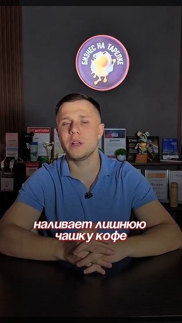 КАК ЛЕГАЛЬНО НЕ ПЛАТИТЬ СОТРУДНИКАМ ЗАРПЛАТУ? | 3 СПОСОБА СОХРАНИТЬ МИЛЛИОНЫ В РЕСТОРАНЕ