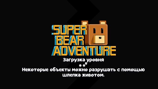 ТРЭНТ
