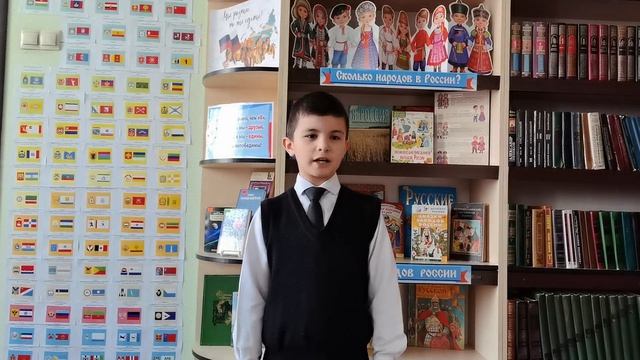 Сетевая акция «Стихотворение на родном языке»
