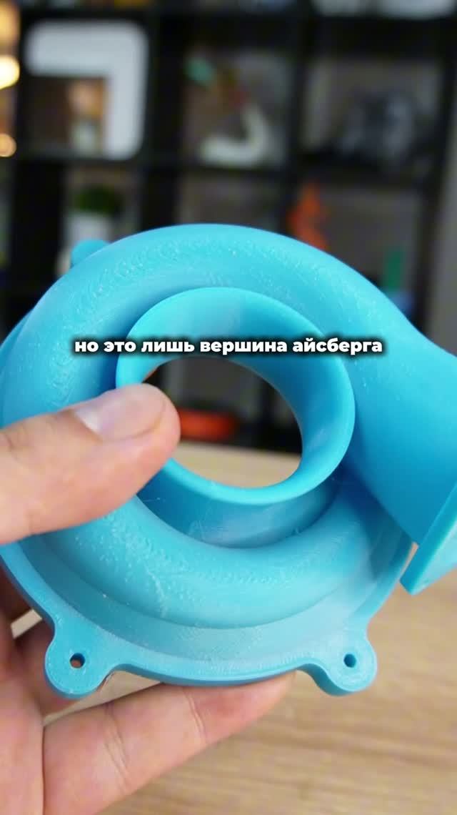 Секрет идеальной 3D печати не в самом принтере! Ответ в видео