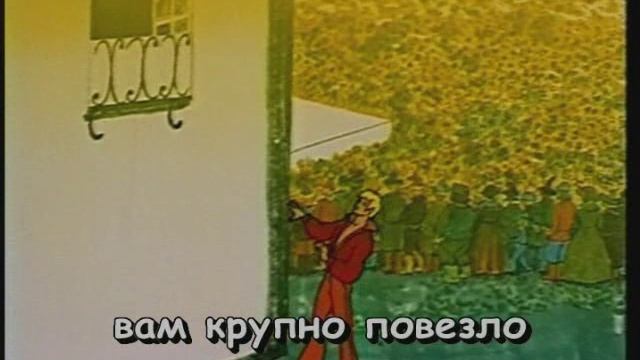 Звёзды континентов