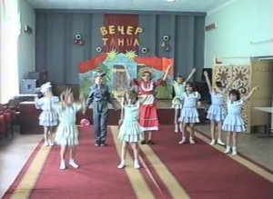 Волк и семеро козлят... на новый лад! 1997 год