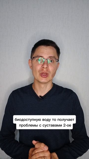 КАК БЫСТРО ВОССТАНОВИТЬ СУСТАВЫ? #суставы #восстановлениесуставов #суставыболят #артрозсуставов