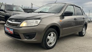 Обзор на Lada (ВАЗ) Granta I, 2015 Копейка | Самые Нужные Автомобили!
