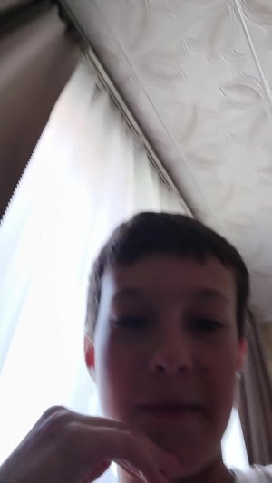 футбол