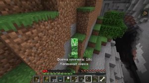 😱Майнкрафт, но Мы Превратили МОБОВ в ЕДУ