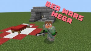 Играю в Bedwars MEGA