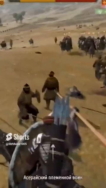 Баннделорд на среднем против арабов