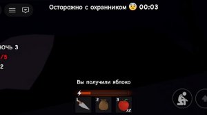 копай чтобы сбежать из тюрьмы!