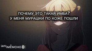 БОЖЕЕЕЕЕ