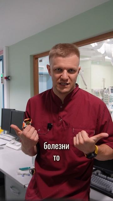 Каждая клетка заменилась но болезни остались. Новые клетки копируют ошибки старых