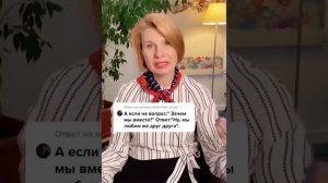 НАТАШКИ МЕЧТАЮТ ОБ ИНОСТРАНЦАХ
