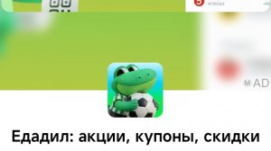 Смешарики моя версия 1 серия