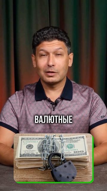 Возвращаемся в 90-е