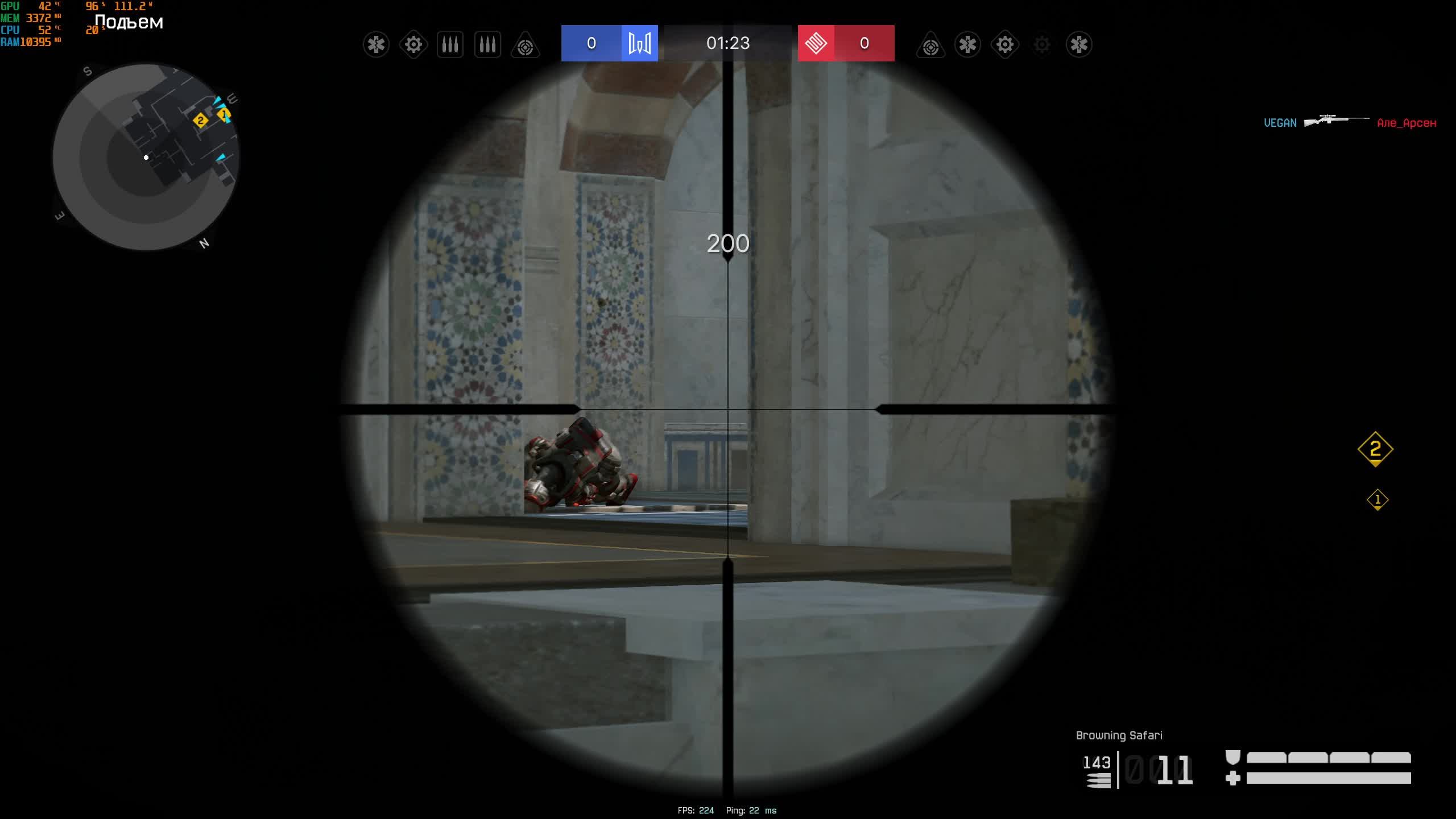 Warface