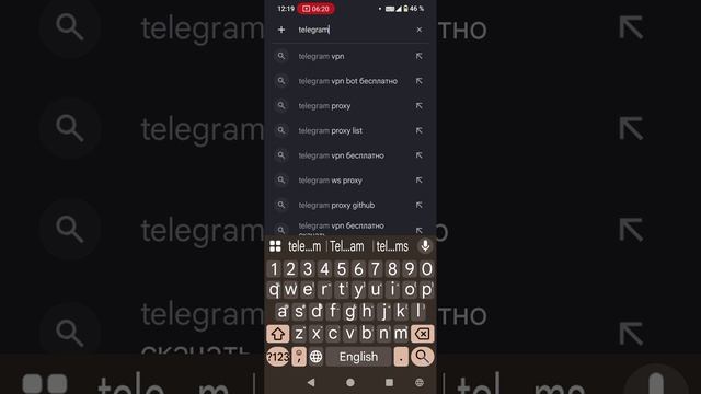 как следить за моими новостями в Telegram каждый день