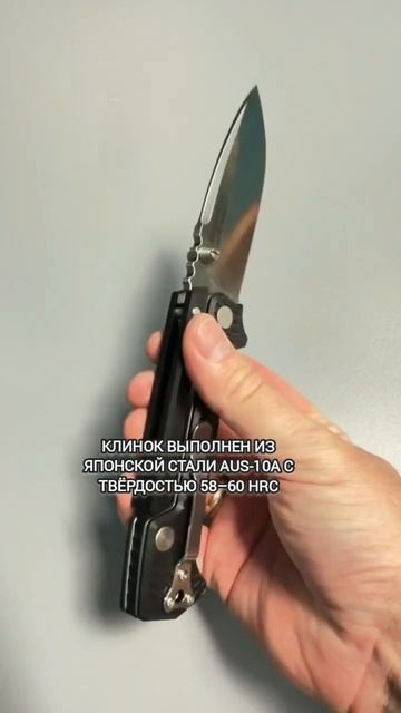Складной нож Cold Steel 58SQL AD-15 Lite