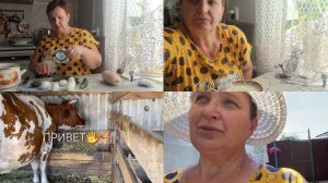ЗАХОТЕЛА ОКРОШКУ. ВНУЧКА УЕХАЛА
