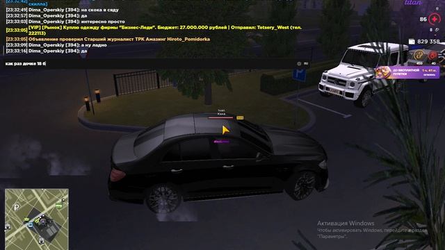 AMAZING RP - мошенники часть 4 - воинская часть