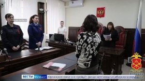Сводка происшествий по Кузбассу за 06.08.2026