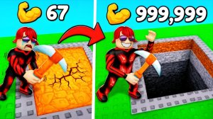 ВЫКОПАЛ ОГРОМНУЮ ШАХТУ В РОБЛОКС! СОБРАЛ АЛМАЗЫ? КОПАЕМ ЯМУ ЗА КЛИК! (Roblox)