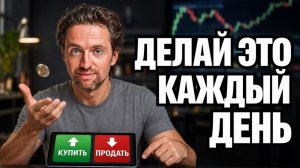 КРИПТОВАЛЮТА БАЙБИТ КРИПТОВАЛЮТА / 加密貨幣 BYBIT 貿易 / CRYPTOCURRENCY BYBIT CRYPTOCURRENCY