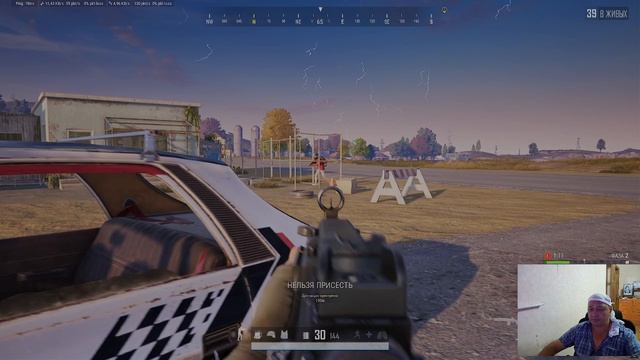 PUBG: Battlegrounds