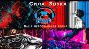 🎵✨ ДОБРО ПОЖАЛОВАТЬ на музыкальный канал «GRINWUD»— ВАШ МУЗЫКАЛЬНЫЙ ОАЗИС! ✨🎵 ТОП 100 🎵ХИТЫ🎵ФОЛК