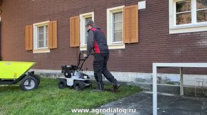 Подрезчик дёрна Rapid RSS 3040